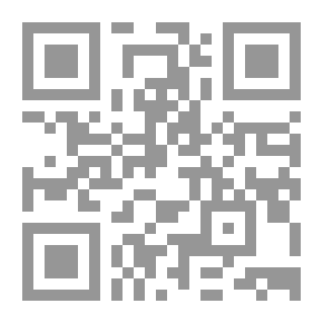 Qr Code The Philosophy Of Fantasy