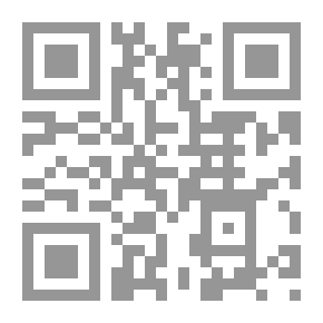 Qr Code 荀子集解