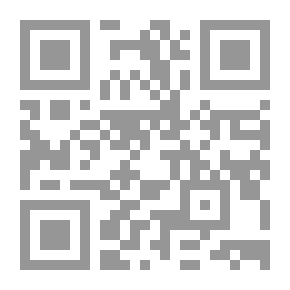 Qr Code مغامرة في القطب