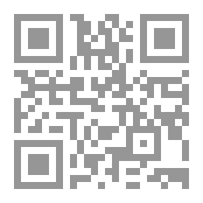Qr Code صاحبة الحرير الأخضر