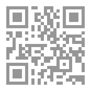 Qr Code الاسم ألتراس.. حين يصبح التشجيع فكرا وأسلوب حياة