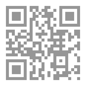 Qr Code إتحاف القاري باختصار فتح الباري ج 5