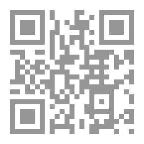 Qr Code العراق