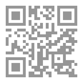 Qr Code صدى الروح