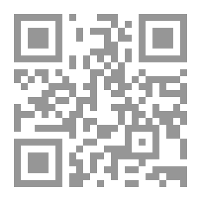 Qr Code خدوش الروح