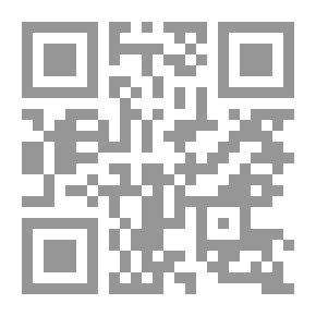 Qr Code Witches Of The Banks