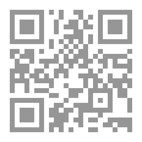 Qr Code الوقود الخارق