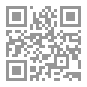 Qr Code قواعد اللغة العربية
