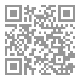 Qr Code اسرار الزمان