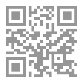 Qr Code أربعون حديثاً في مجاهدة النفس