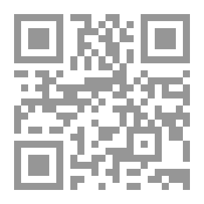Qr Code Lie Husbands!!