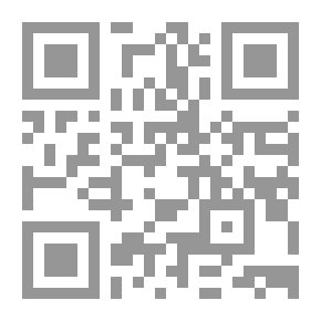 Qr Code الإمام زين الدين والفكر المسيحي