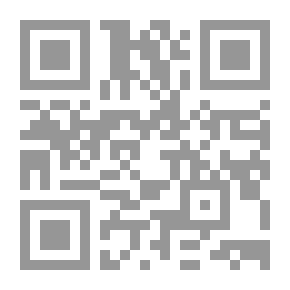 Qr Code الحزازير الشعبية اللبنانية