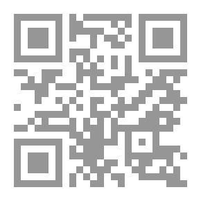 Qr Code سدوم و عموره (در جستجوی زمان از دست رفته #4)