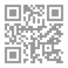 Qr Code Wahed Brak And Solihah `Inspired By The Egyptian Fahlwa`
