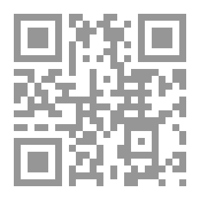 Qr Code إنقاذ النزعة الإنسانية في الدين لـ د عبد الجبار الرفاعي