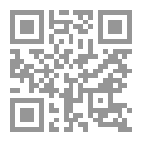 Qr Code مجلة الفرقان العدد 609