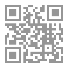 Qr Code قضايا في السياسة المحاسبية