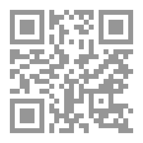 Qr Code The Scientist