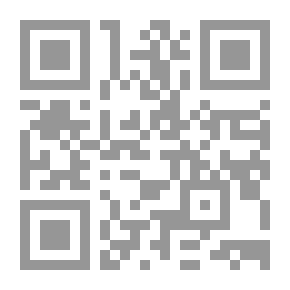 Qr Code فك الكذب