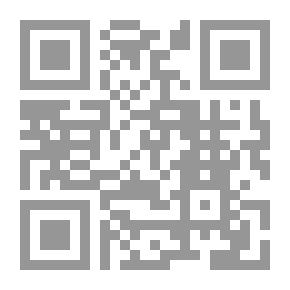 Qr Code التعامل الدولي الدبلوماسي والقنصلي