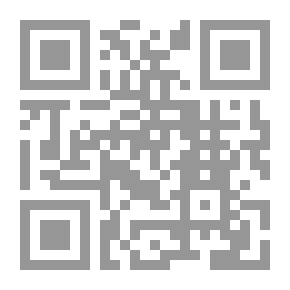 Qr Code Polemical Pilgrims; Its Technical Characteristics And Its Sexual Forms In Models From The Greek And Arab Heritage