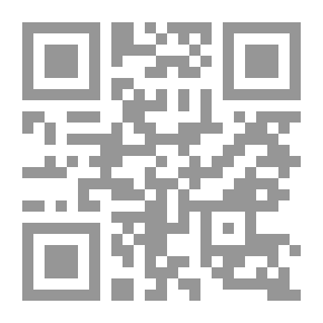 Qr Code تسهيل الفرائض