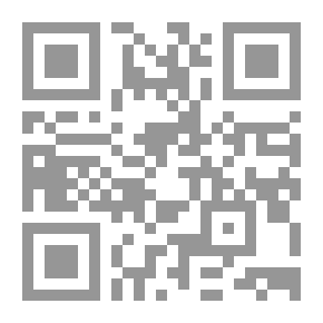Qr Code دراسات في علم النفس من منظور إسلامي