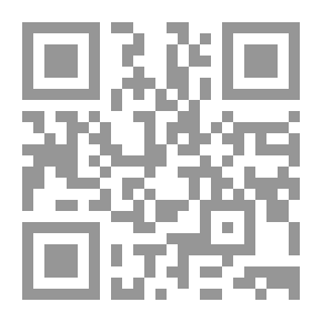 Qr Code ما كتبته .. نوال عباسي (الأعمال الكاملة)