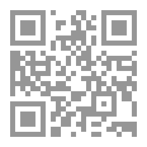 Qr Code 2212 المساجد حسين مؤنس