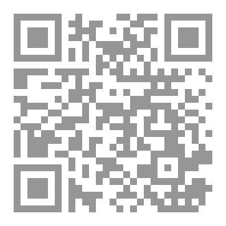 Qr Code Ezmanê Kurd -لسان الكرد