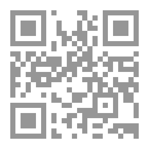 Qr Code صرخة الابكم