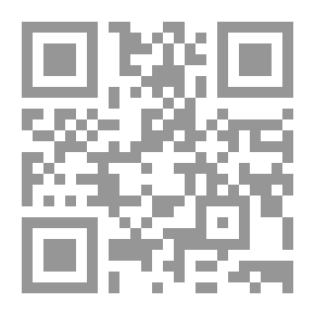 Qr Code الزبدة الهنية في شرح الخريدة البهية للإمام الدردير رضي الله عنه