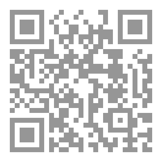 Qr Code حرب الياباني في الغابات