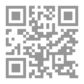 Qr Code العمارة والقرآن إحياء للنفس والعمران