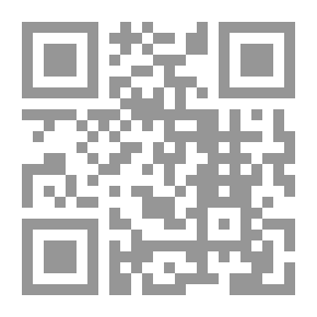 Qr Code ديوان المفتي عبد اللطيف فتح الله