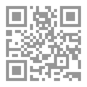 Qr Code أطروحة عملية في علم المعادن