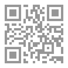 Qr Code تحفة الأشراف بمعرفة الأطراف - الجزء الثامن