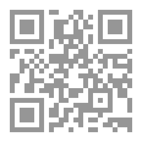 Qr Code سوبر نميمة