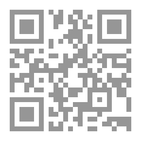Qr Code ممانعة النص ومضمراته الحداثوية مضمرات النص الحداثي
