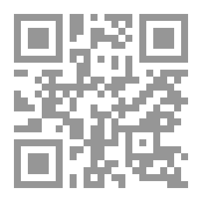 Qr Code Kuninkaantytär