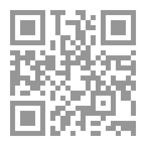 Qr Code الشيخ محمد الهادى انديشة حياته وشعره