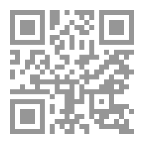 Qr Code القواعد الذهبية العشرة للقيادة