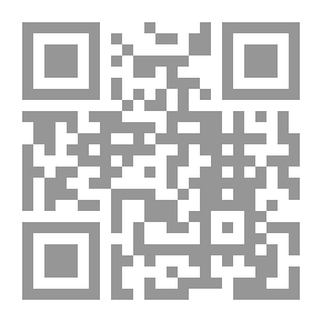 Qr Code الإدارة في عصر الرسول صلى الله عليه وسلم