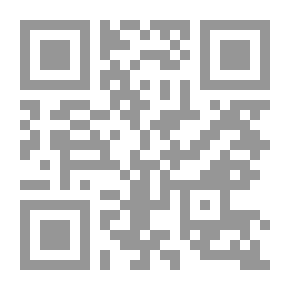 Qr Code أوطان بطعم السفرجل