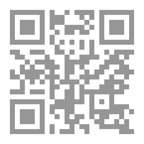 Qr Code Lord Is Everywhere
