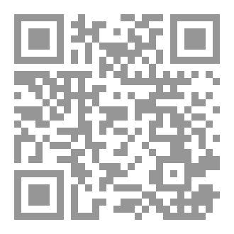 Qr Code أرض البراديس