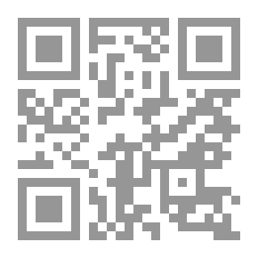 Qr Code Al-Mansur Calendar Vol. 3