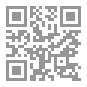 Qr Code قدسية البيئة