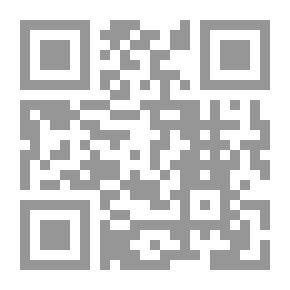 Qr Code ماما مشغولة